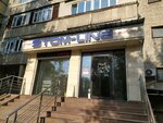 Stom Line (Almaty, Saken Seifullin Avenue, 546), clínica dental