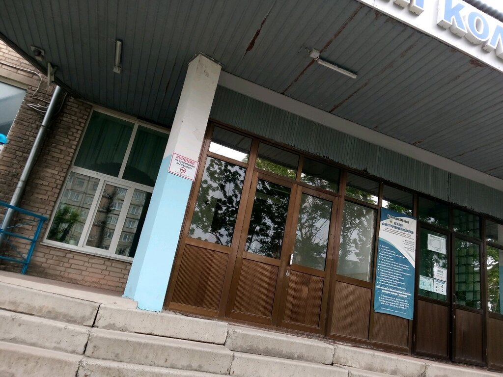 Промышленный колледж энергетики и связи, колледж, ул