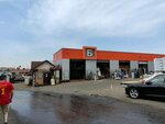 StroyTorgLes (Kommunisticheskaya ulitsa, 25ГкТ), materiales de construcción al por mayor