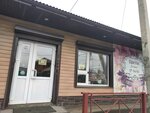 Цветы (Polyarnaya ulitsa, 54/1), flower shop