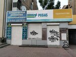 Best Jurist (Maksima Gorkogo Street, 151), legal services