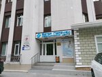 Veter peremen (ulitsa 30 let Pobedy, 37/5), centro médico, clínica