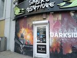 Smoke Boutique (Semyonovskaya Street, 12), tobacco and smoking accessories shop