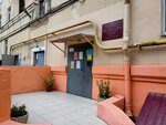 Detsky sad № 53 (Marshala Chuykova Street, 1), kindergarten, nursery