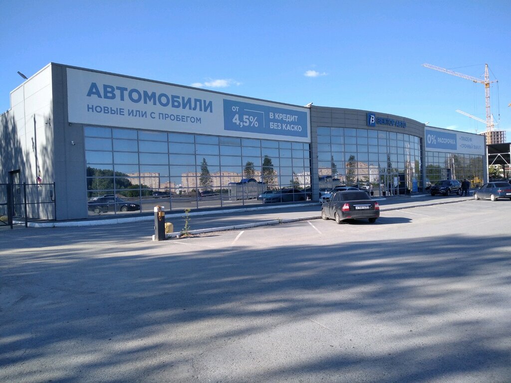 Гуд авто тюмень