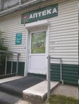 Unimart (ulitsa Professora M.P. Danilovskogo, 16А) ، صيدلية