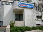 Бизнес-почта (Starazhowskaja Street, 8) ، مكتب البريد