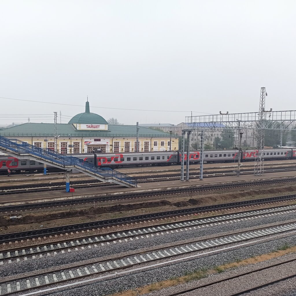 Railway station Zheleznodorozhny vokzal Tayshet, Tayshet, photo