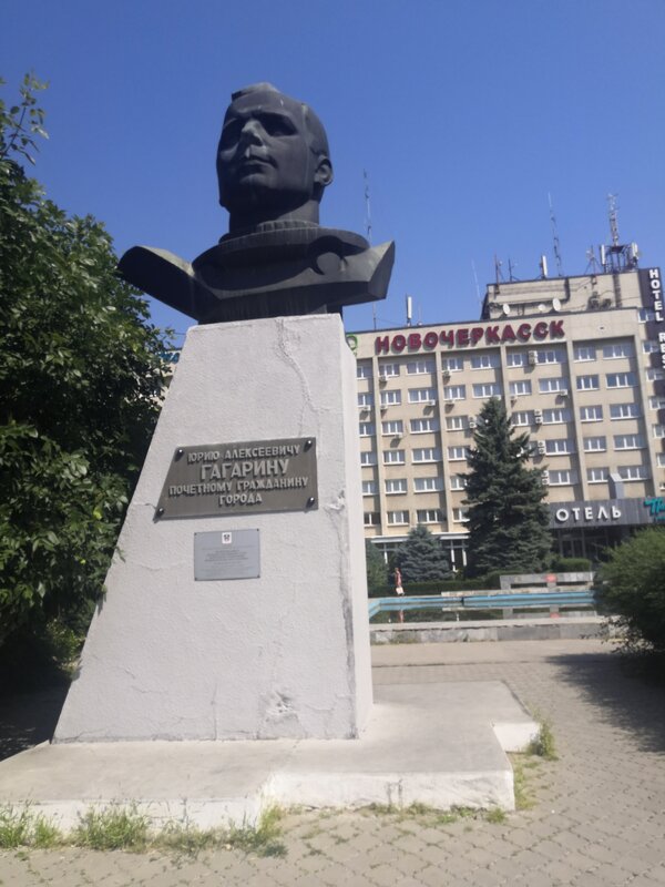 Гостиничный комплекс Новочеркасск — фото 41