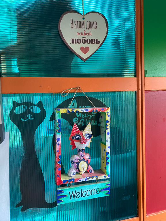 Фото КартошКино