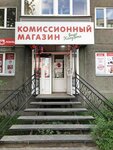 Smart Kapusta (Karbysheva Street, 1), tienda de comisión