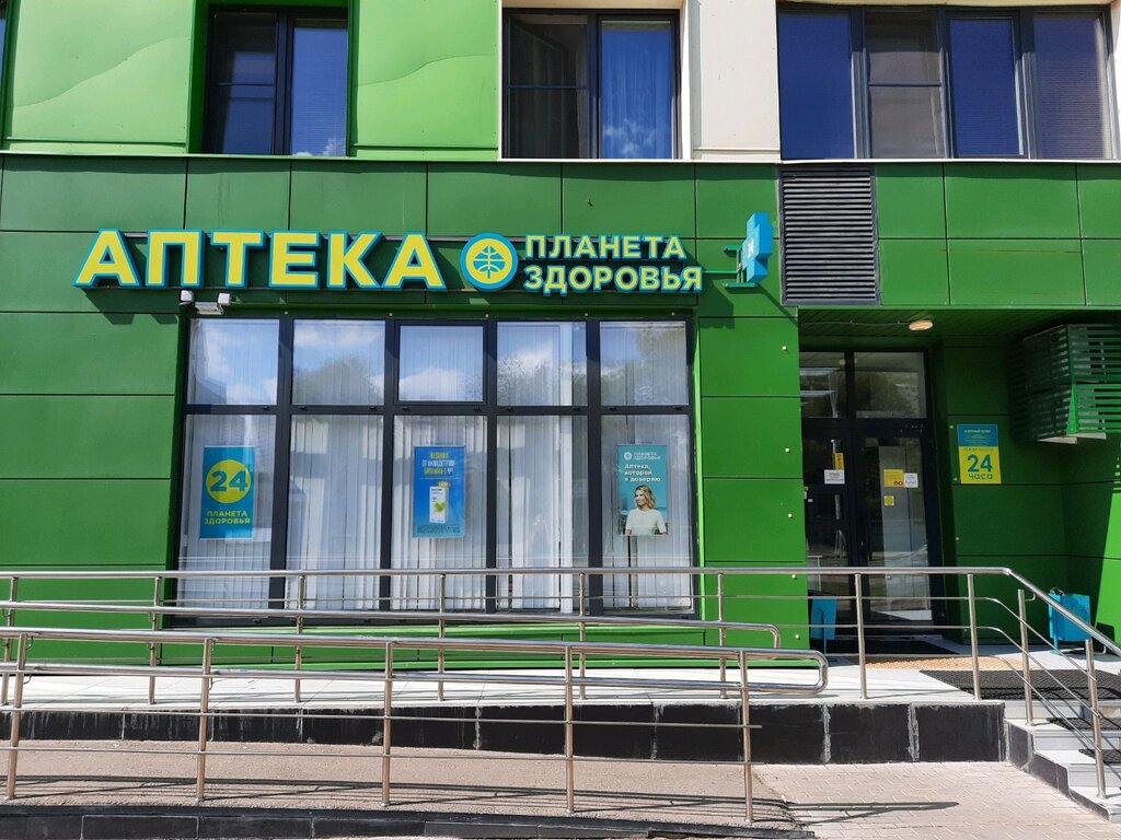 Оки планета здоровья