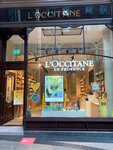 L'occitane EN Provence (Leeds, Victoria Quarter, 28 Queen Victoria Street), perfume and cosmetics shop
