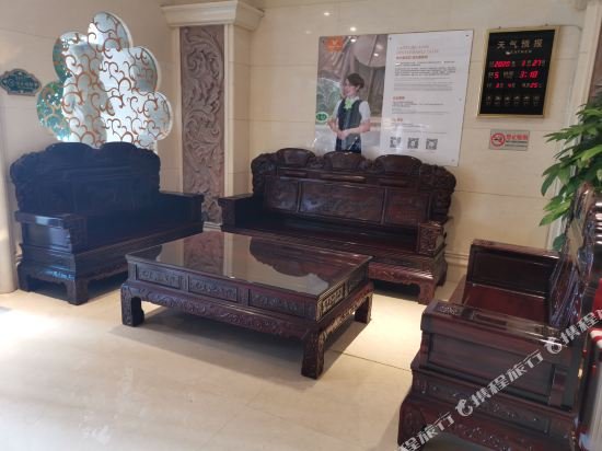 Фото Vienna Hotel Shenzhen Fenghuang Road