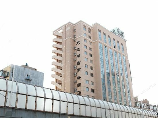 Hotel Longda Ruiji Business, Harbin, photo