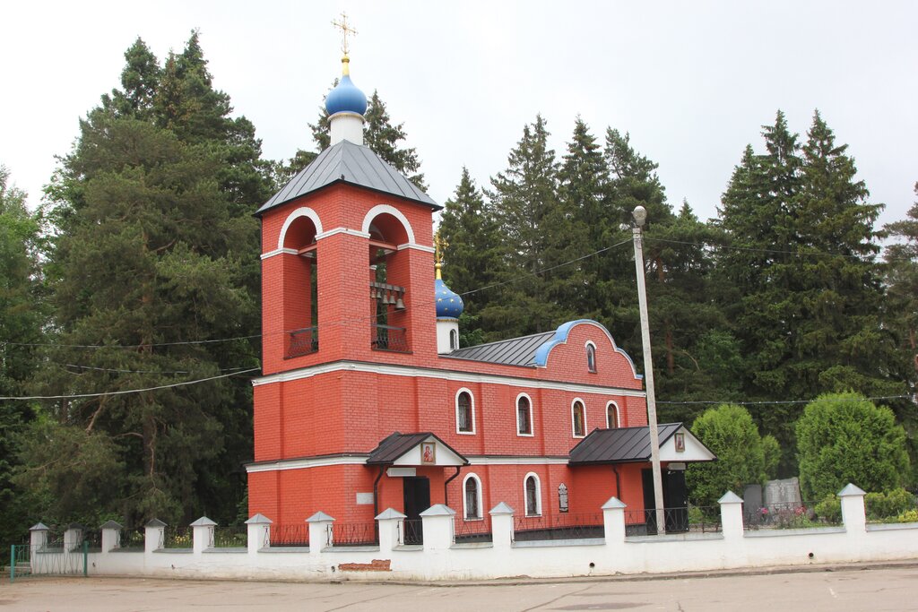 Православный храм Церковь Максима Исповедника, Москва и Московская область, фото