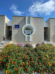 Detskaya shkola iskusstv № 6 (Kamyshinskaya Street, 17к1), school of the arts
