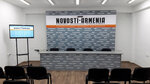 Novosti-Armenia (Buzand Street, 1/3), mass media office