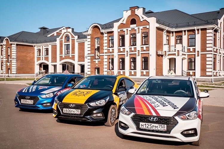 Autoescuela Avtoshkola imeni Davydova, , foto