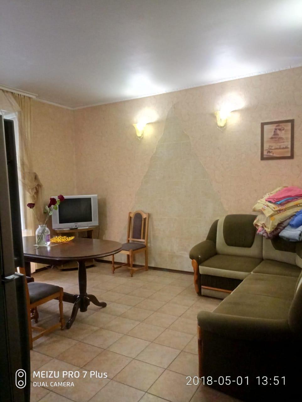 Фото Сосна и Пальмы