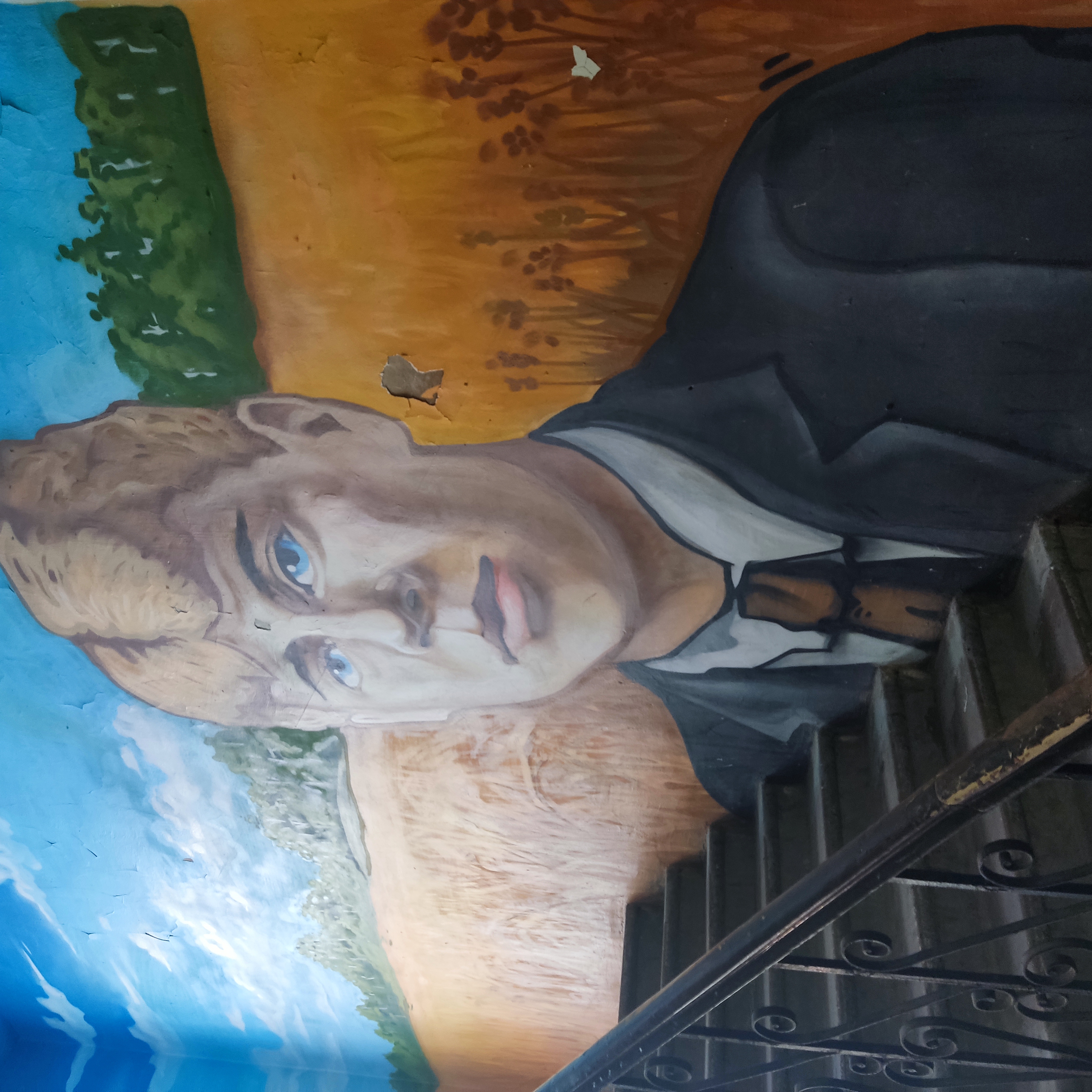 Фото Есенин