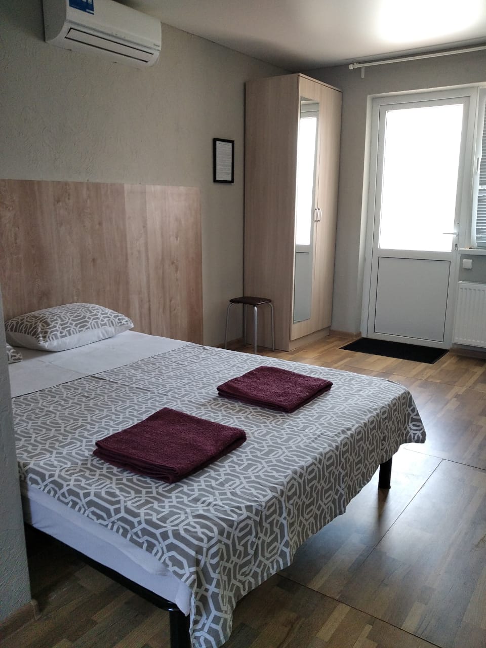 Фото Пилигрим