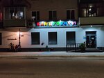 Kantstovary dlya shkoly i biznesa (ulitsa 25 Oktyabrya, 3), stationery store