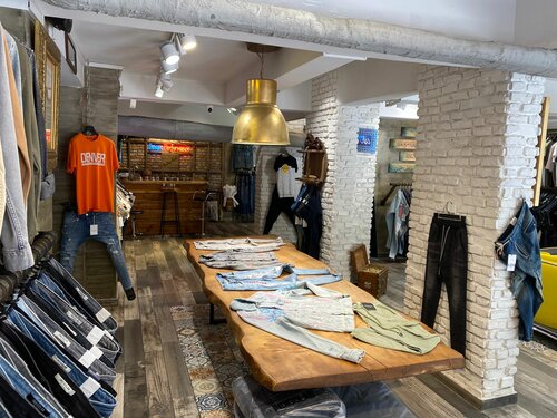 Lab denim shop