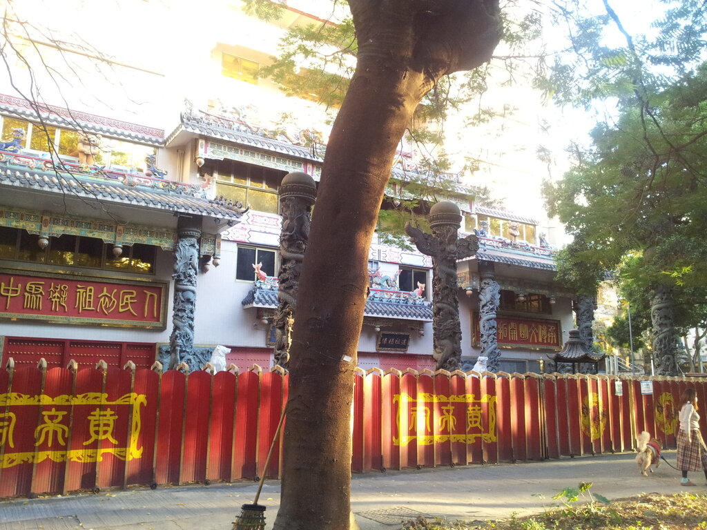 Pagoda The Emperor Hall, Hong Kong, photo