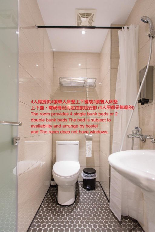 Фото Taipei Sunny Hostel