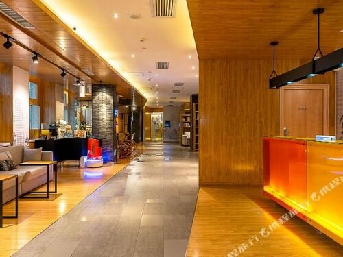 Гостиница Orange Select Gangding в Гуанчжоу