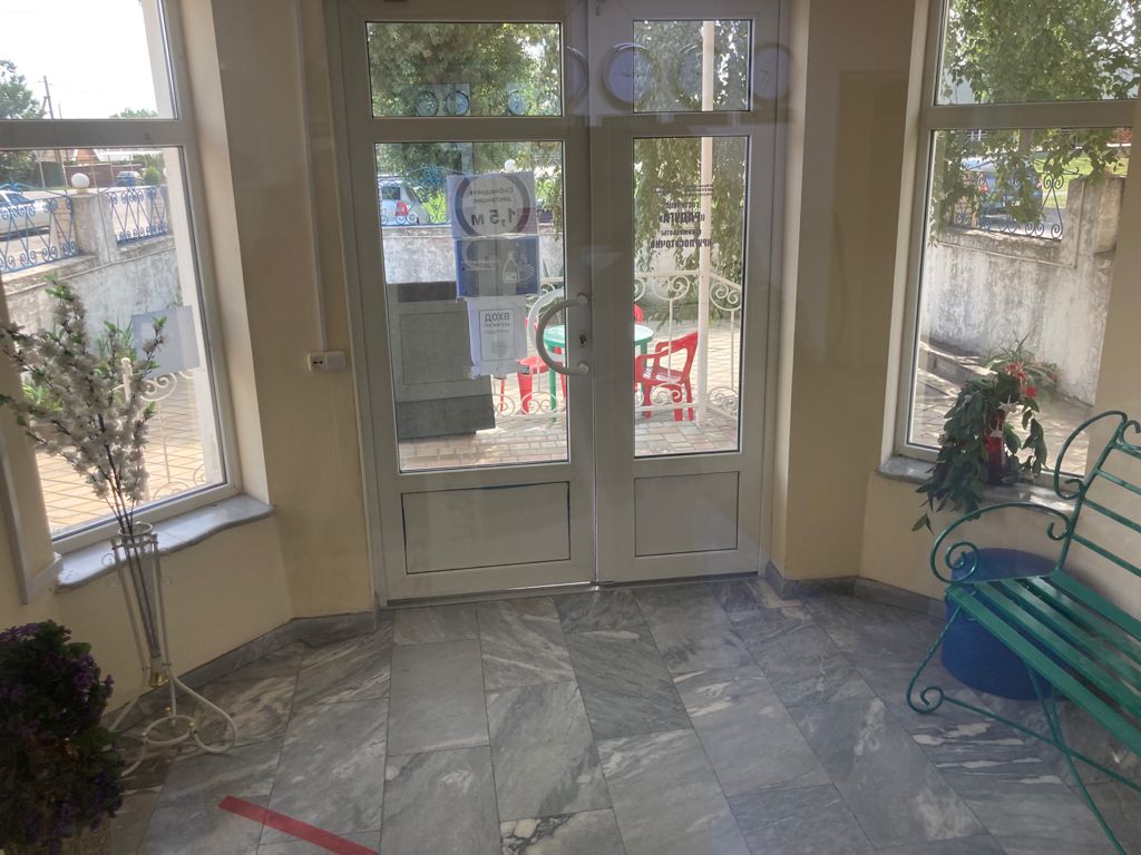 Фото Радуга