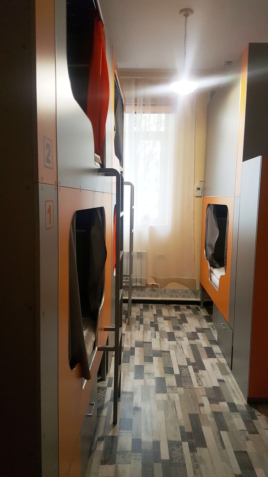 Фото Камчатский