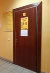 ООО Независимая оценка (Pionerskaya Street, 18), appraisal company