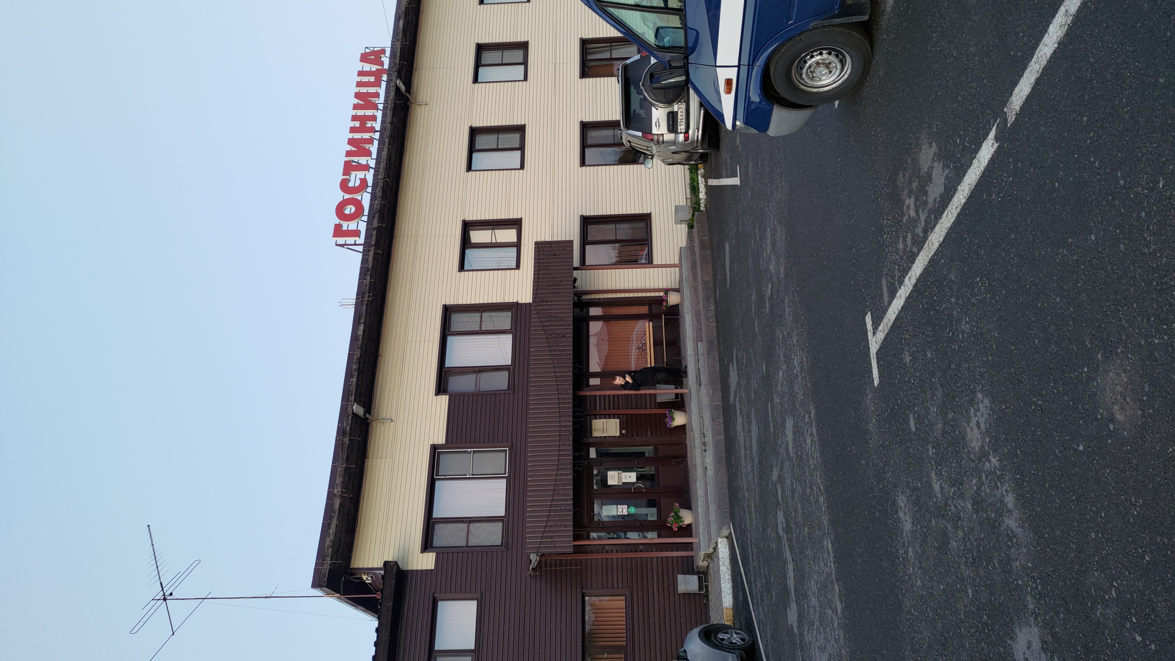 Фото Гостиница Янишполе