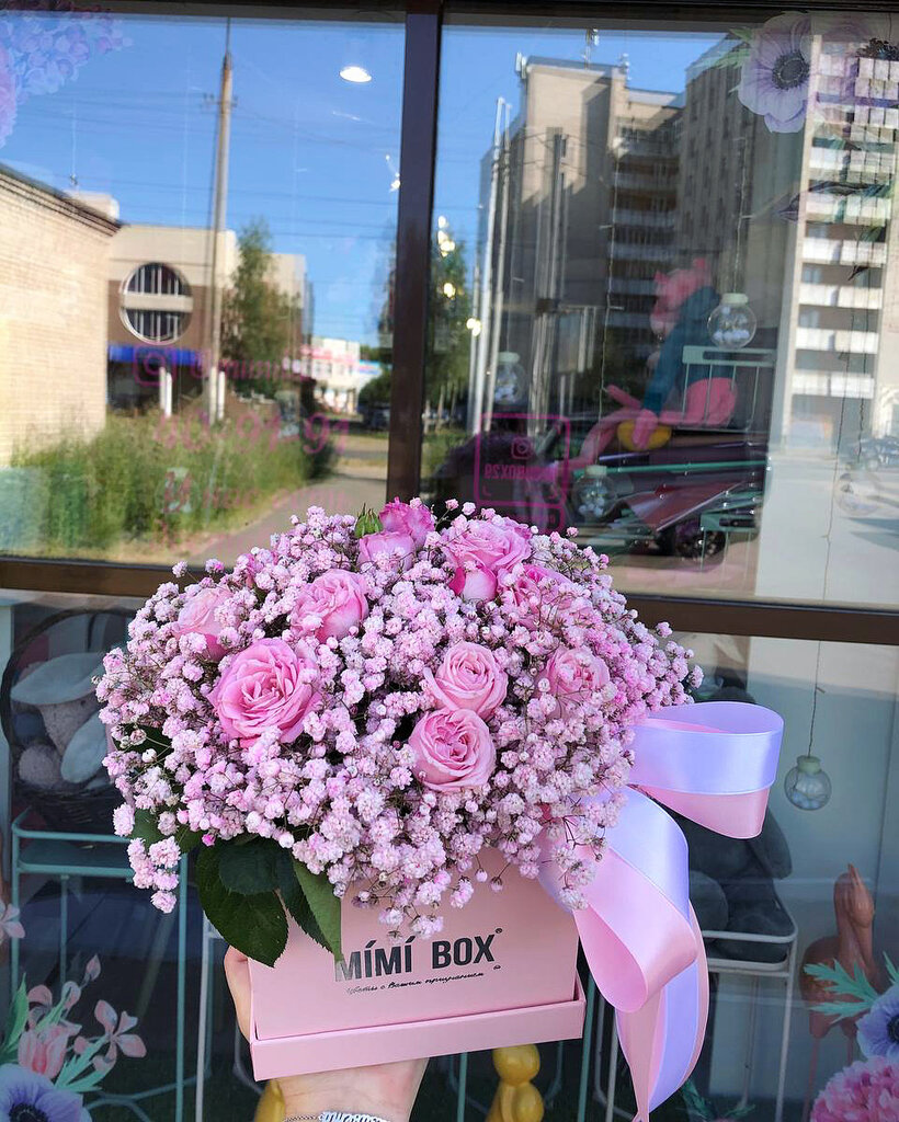 Магазин цветов Mimi Box, Архангельск, фото