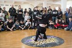 Warriors (ул. Четаева, 29, Казань), школа танцев в Казани
