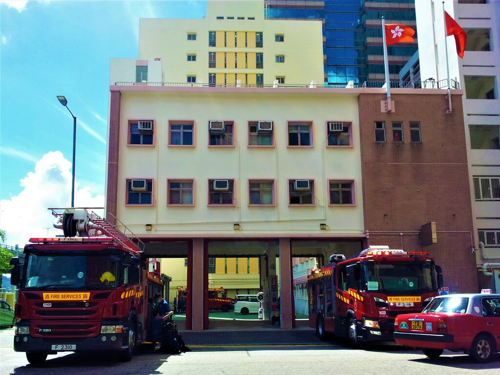 Fire department North Point Fire Station, Hong Kong, photo