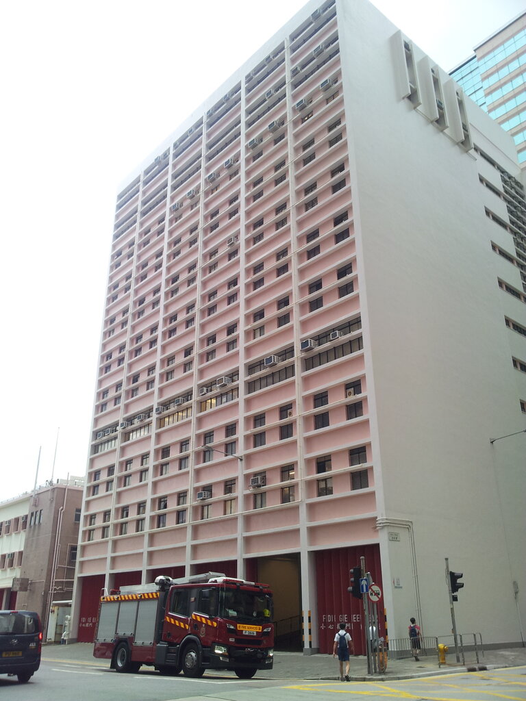 Fire department North Point Fire Station, Hong Kong, photo