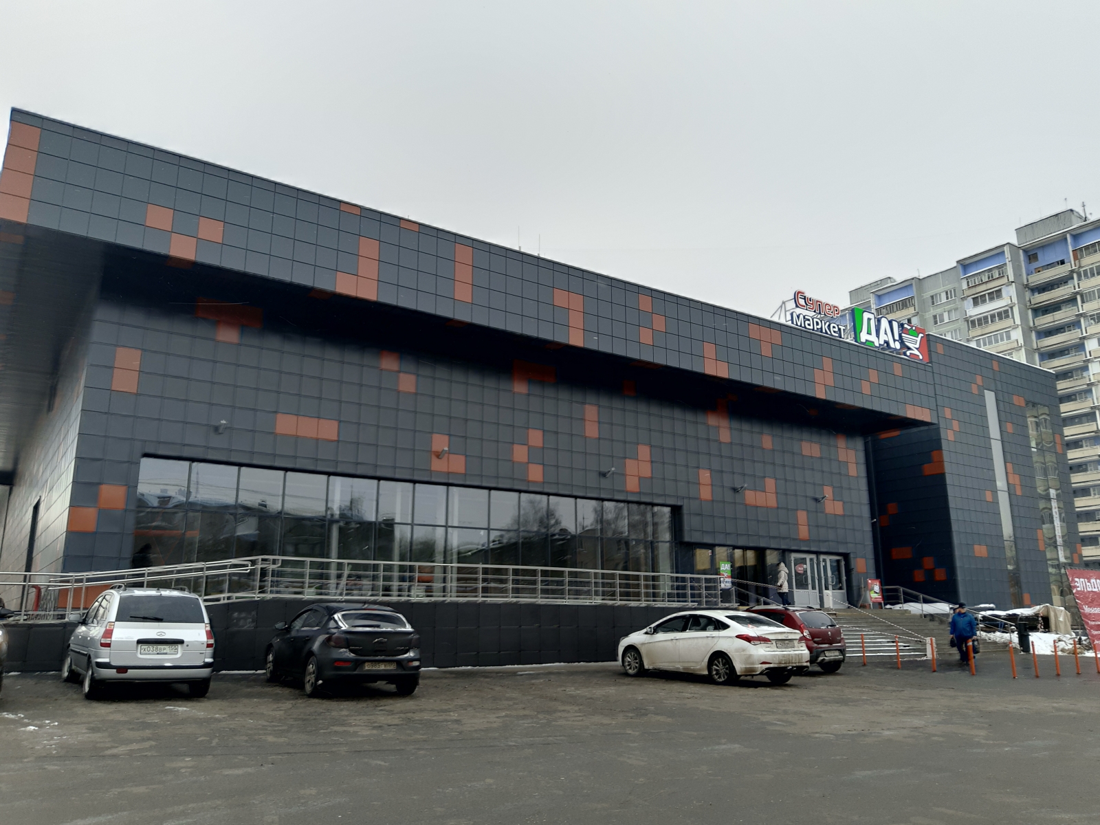 Яуза ул щербакова 2 корп 1 фото