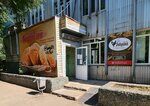 Magazin Karavay (ulitsa Stepana Razina, 15), confectionary