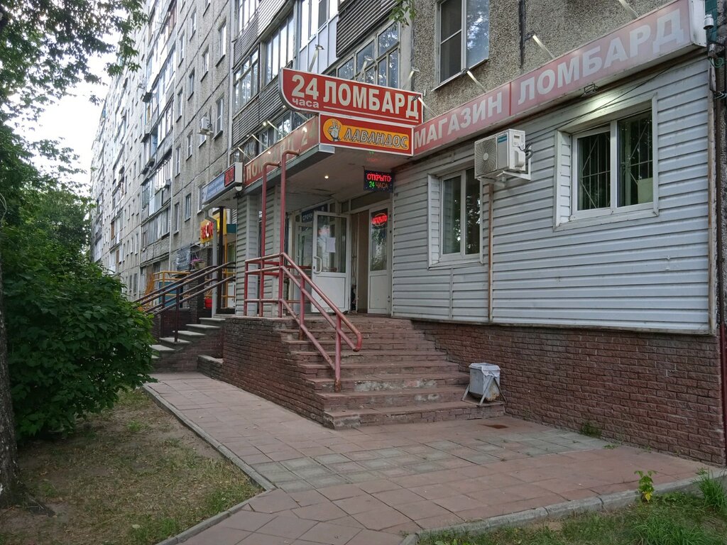 Jewelry store Салон ювелирных изделий, Nizhny Novgorod, photo