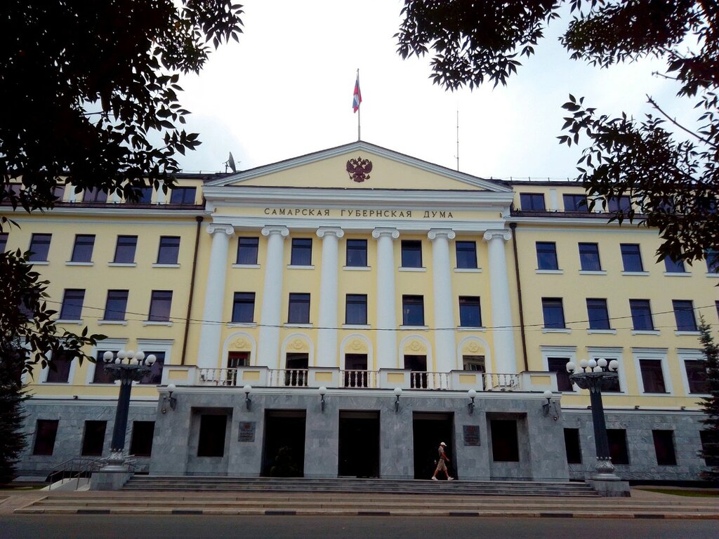 Government ministries, services Komitet po kulture, sportu i molodezhnoy politike Samarskoy Gubernskoy Dumy, Samara, photo