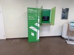 Сберлогистика (Leninskiy Avenue, 1), parcel automat