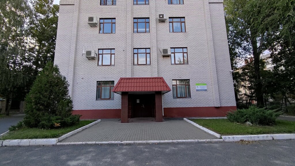 Companies house Tsentralny apparat, Upravleniye federalnoy sluzhby gosudarstvennoy registratsii kadastra i kartografii, Kursk, photo