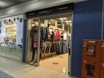 Hamburg Lady (Maliy Vasilyevskogo Ostrova Avenue, 88к2) ، متجر ملابس