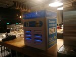 Бери Заряд (Shabolovka Street, 14с2), power bank rental