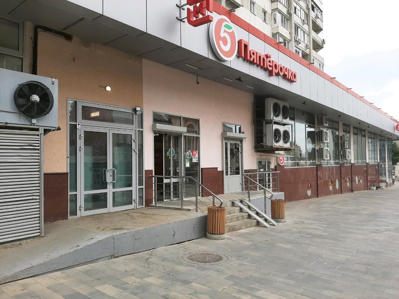 Да кудри волжская ул 2 10 фото Pyatyorochka, supermarket, Russia, Saratov, Volzhskaya ulitsa, 2/10 - Yandex.Map
