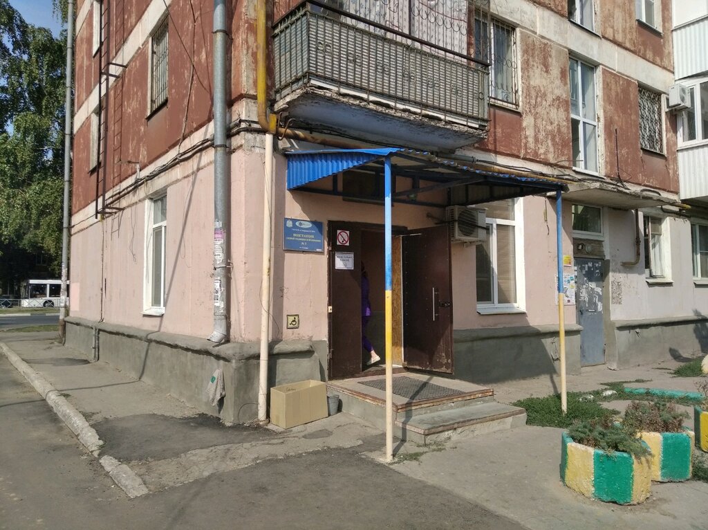 Servicio médico de emergencia Podstantsiya skoroy meditsinskoy pomoshchi № 3, , foto