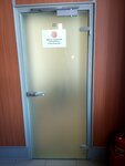 Global Expert Group (Lyubotinskiy Avenue, 5), certification center